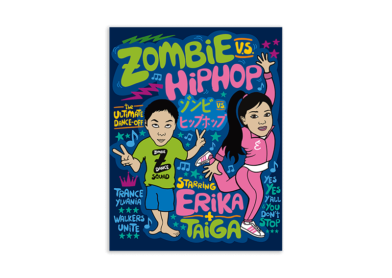 Zombie vs. Hiphop