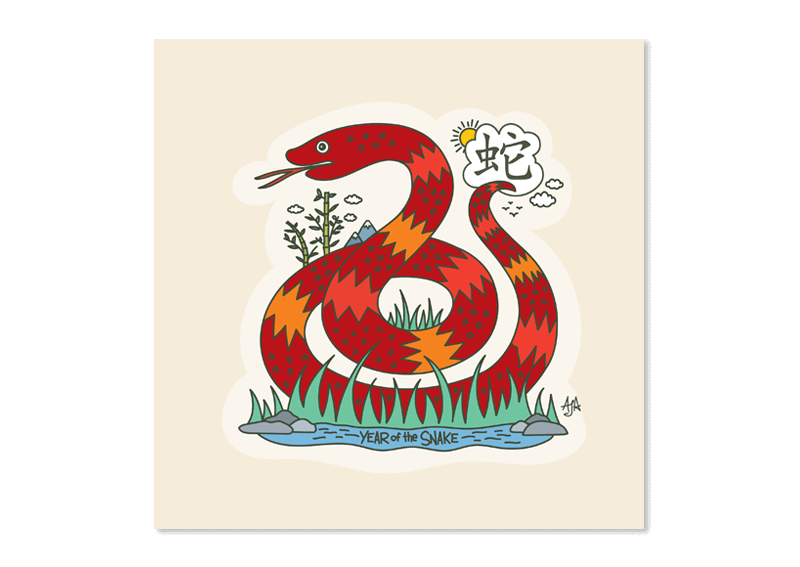 Year of the Snake