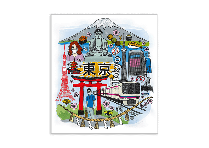 Sketches of Tokyo